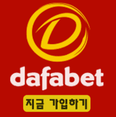 다파벳 배너